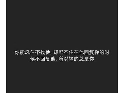 抖音说说爱情最新2021伤感