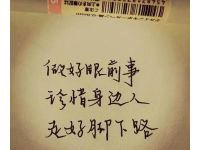 关于孩子成长的语录