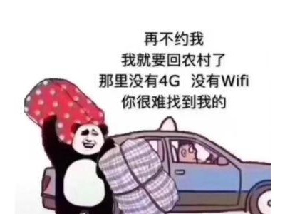 抖音适合发的农村句子