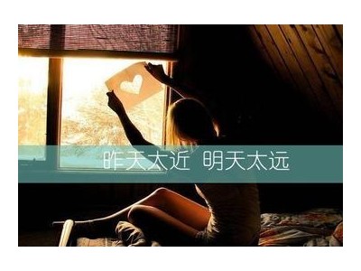 抖音2021最后一个月的句子