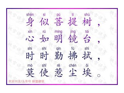 名言短句5字