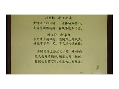 间接抒情的诗