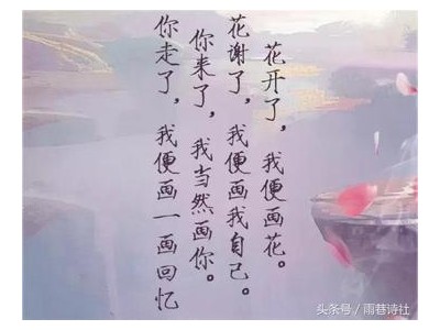 qq签名古风唯美短句