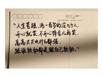 2021悲伤的句子