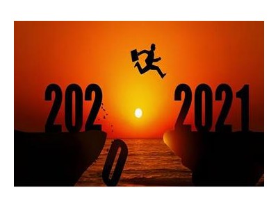 年终朋友圈说说2021