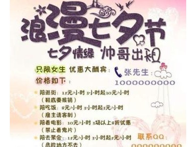 抖音经典2021结婚句子