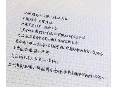 形容孤独的句子简短