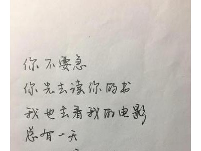 简短浪漫唯美爱情句子