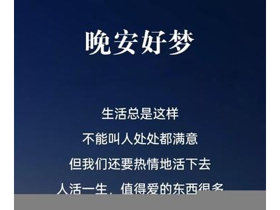 说说大全2021最新版的长句