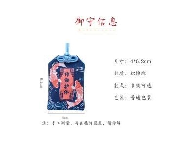 学业有成的祝福语