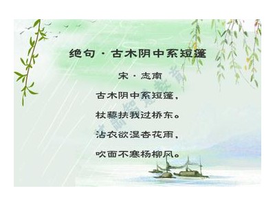 描写雨的诗句简短