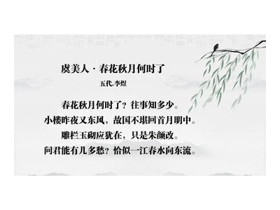 关于愁的诗句有哪些