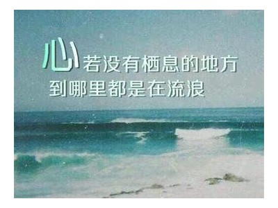 郁闷心情适合发圈的句子