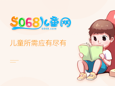 给幼儿园老师的祝福语