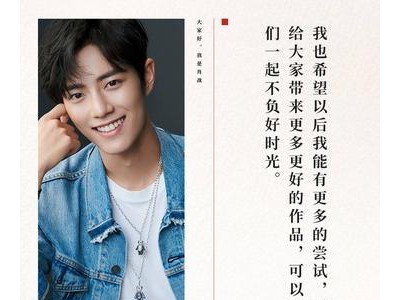 夸帅哥的句子