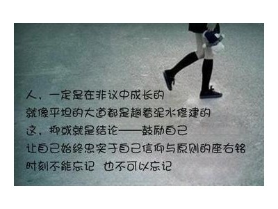 友情破裂的句子说说心情