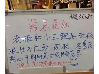 吃面的幽默句子