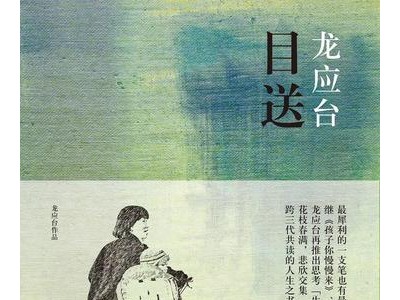 想念逝去父亲的句子